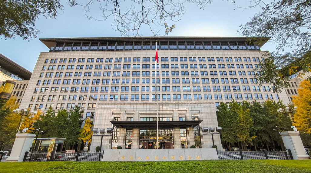 China extends anti-dumping duties on Indian optical fiber for five years