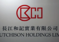 CK Hutchison seeks damages of over 1.5 bln USD from Panama over treaty dispute