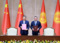 Xi holds talks with Kyrgyz president