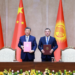 Xi holds talks with Kyrgyz president
