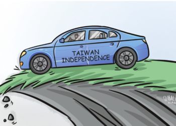 DPP‑staged drills and forum ‘publicity stunts for self-deception’
