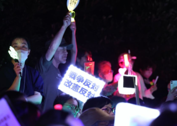Poll shows 76% in Japan support upholding Three Non-Nuclear Principles; Japanese society’s anti-nuclear sentiment remains strong despite Tokyo’s push to loosen policy: expert