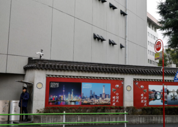 Chinese embassy condemns Japanese politicians’ Yasukuni Shrine moves as serious challenge to postwar int’l order