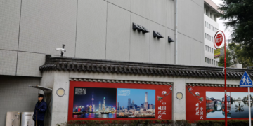 Chinese embassy condemns Japanese politicians’ Yasukuni Shrine moves as serious challenge to postwar int’l order