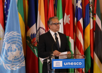 Beijing designated as UNESCO-UIA World Capital of Architecture 2029