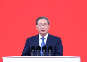 Chinese premier chairs State Council executive meeting